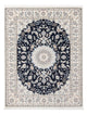 Nain - 6la Tapis 195x150cm - Tapis persan