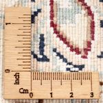Tapis persan - Nain - Premium - 200 x 150 cm - crème