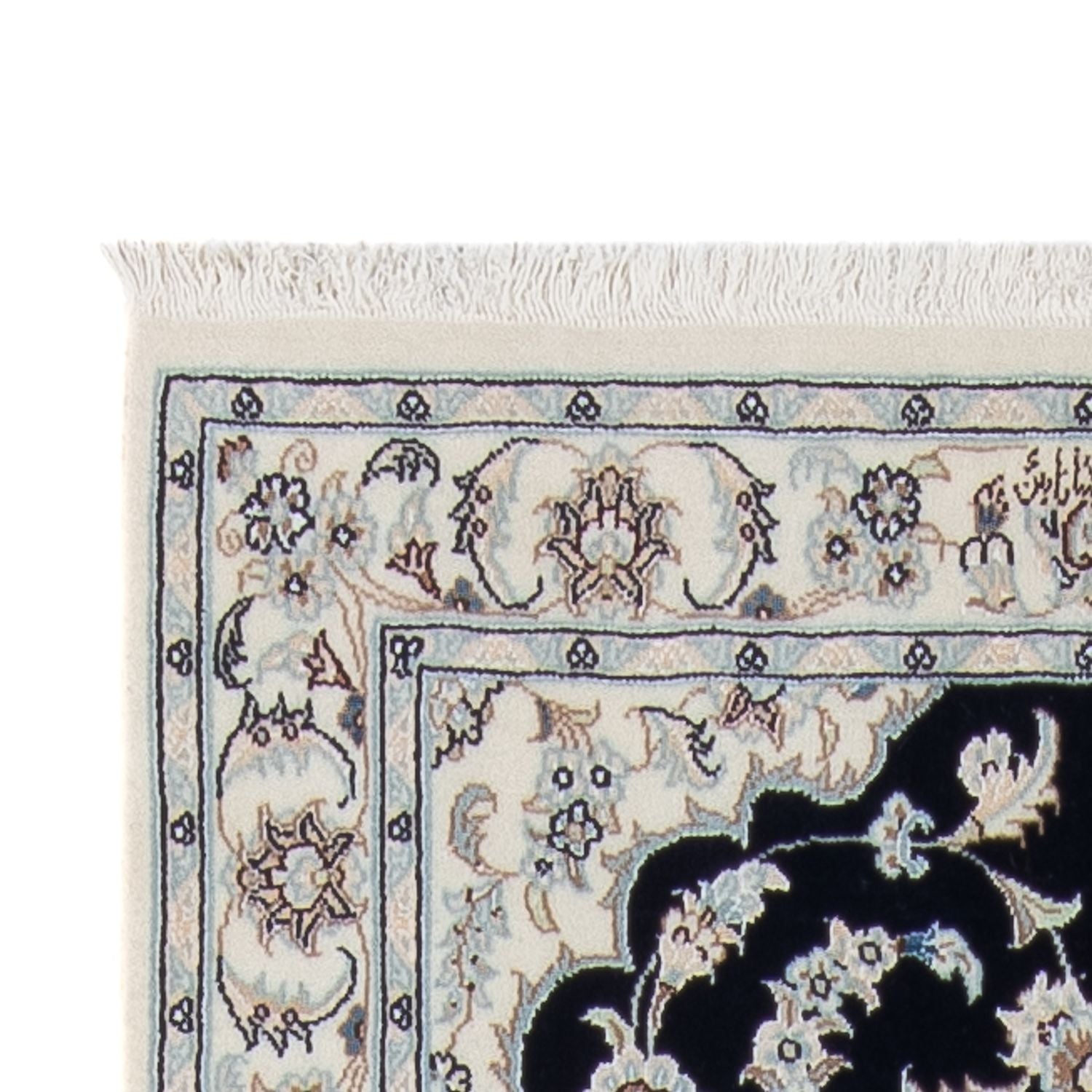Tapis de couloir Tapis persan - Nain - Premium - 340 x 85 cm - bleu foncé