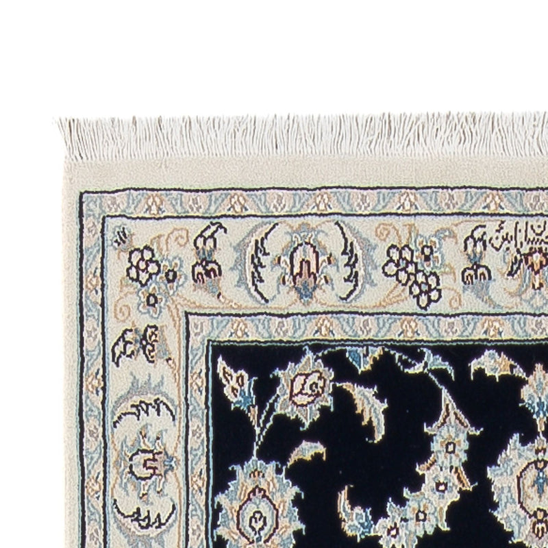 Tapis de couloir Tapis persan - Nain - Premium - 304 x 81 cm - bleu foncé