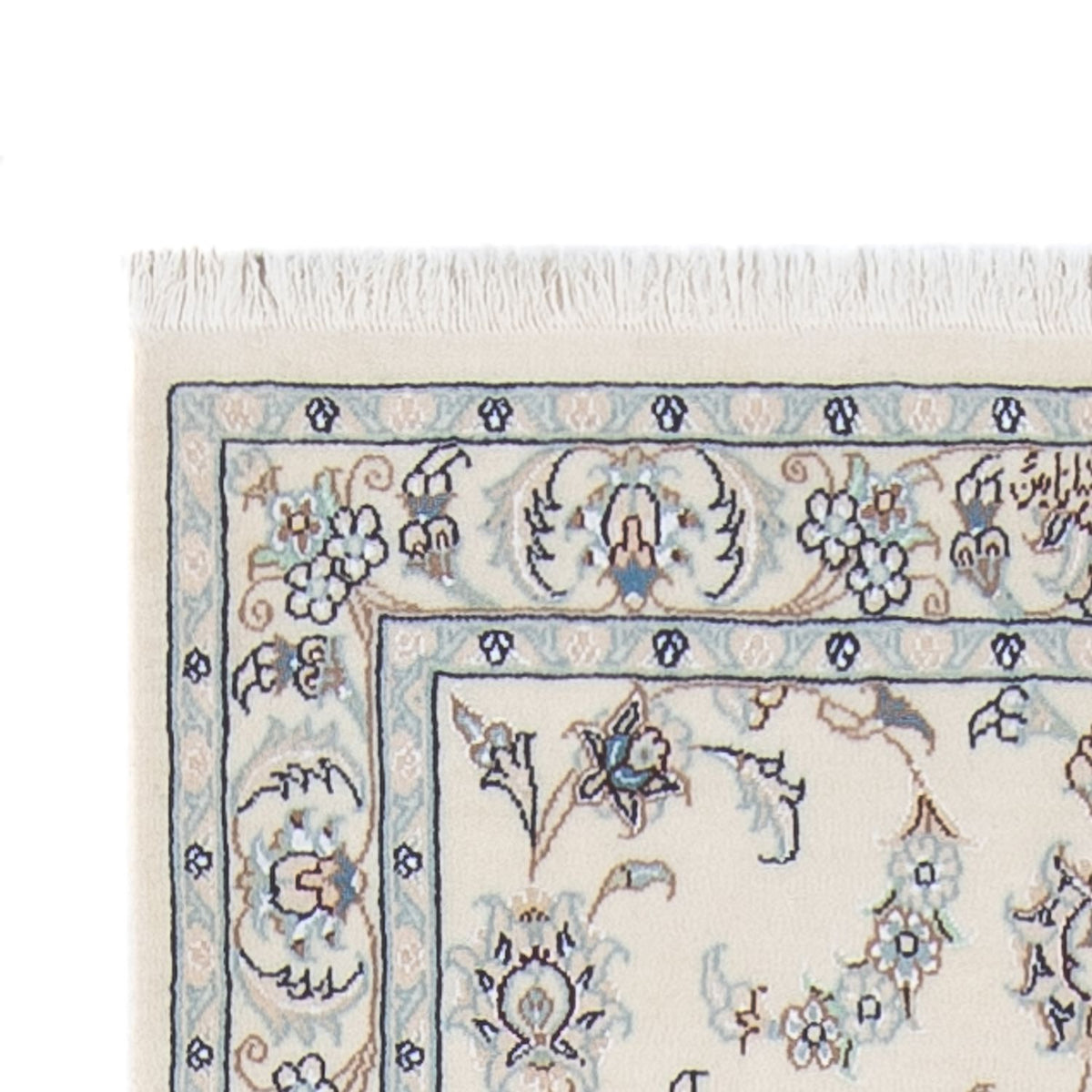 Tapis de couloir Tapis persan - Nain - Premium - 301 x 83 cm - crème
