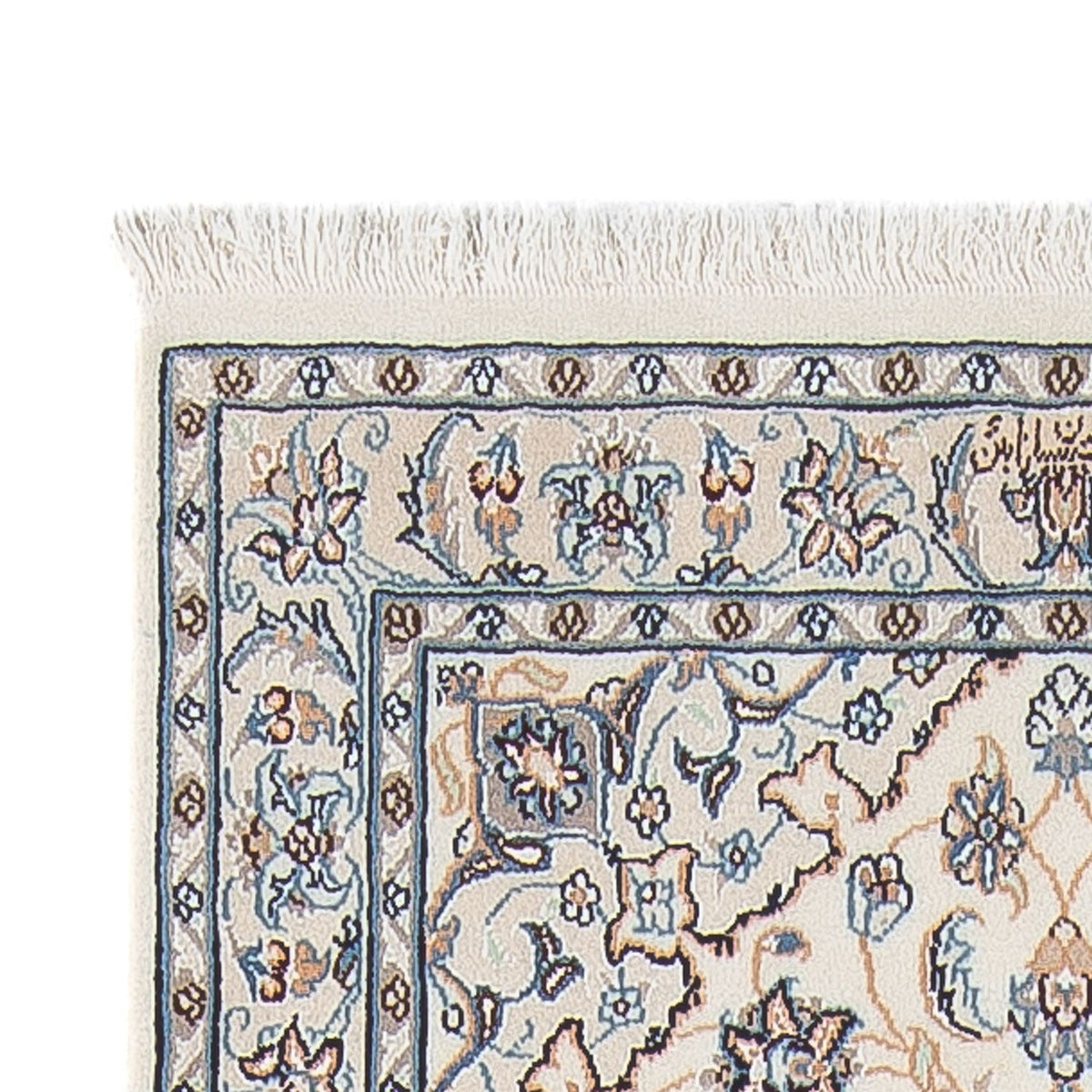 Tapis de couloir Tapis persan - Nain - Premium - 297 x 81 cm - crème