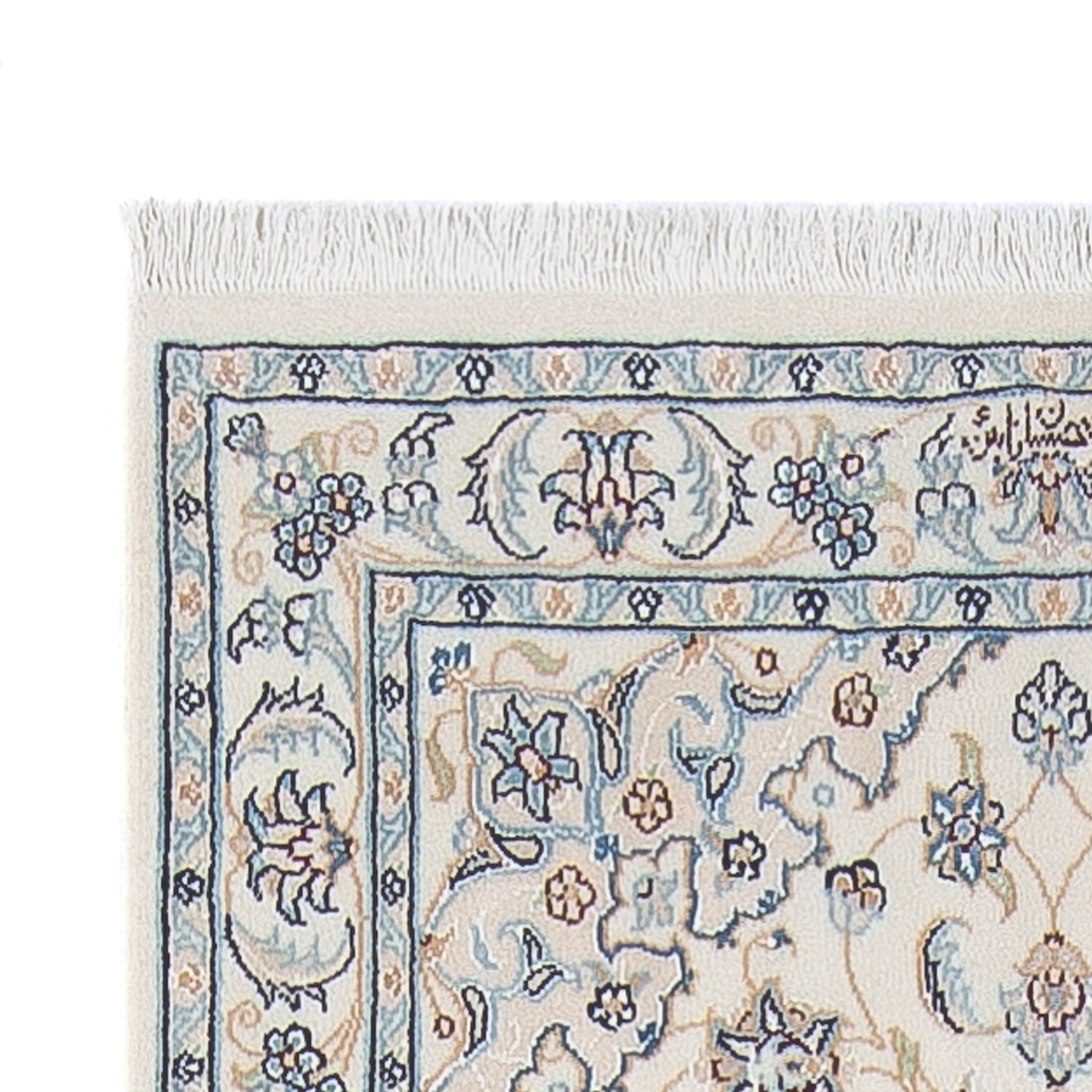 Tapis de couloir Tapis persan - Nain - Premium - 308 x 80 cm - crème