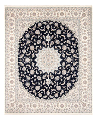 Tapis persan - Nain - 278 x 223 cm - bleu foncé