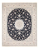 Nain Tapis 223x278cm - Tapis persan