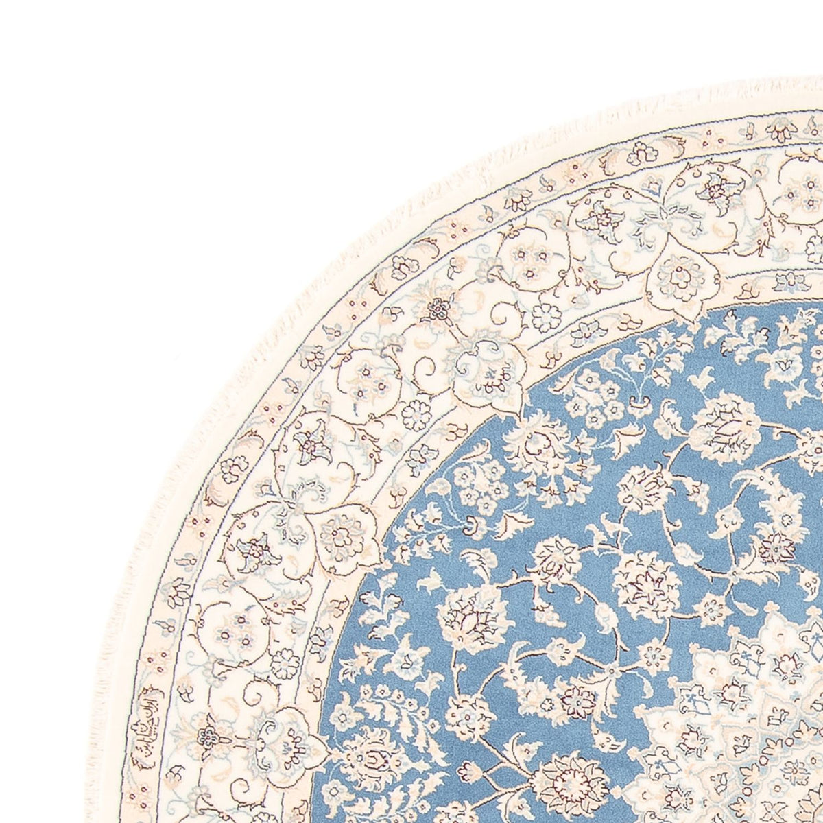 Tapis persan - Nain ronde  - 200 x 200 cm - bleu clair