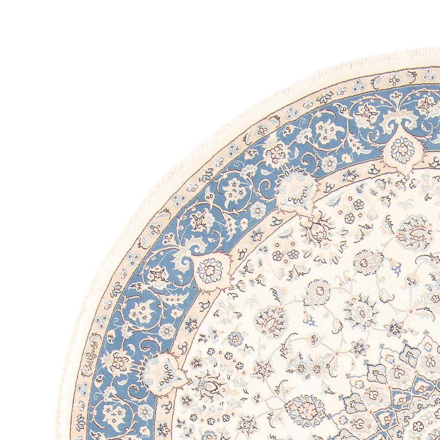 Nain Tapis 197x196cm - Tapis persan