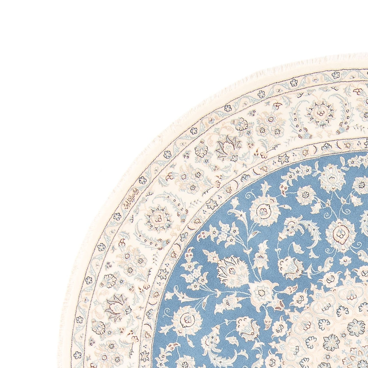 Tapis persan - Nain ronde  - 202 x 197 cm - bleu clair