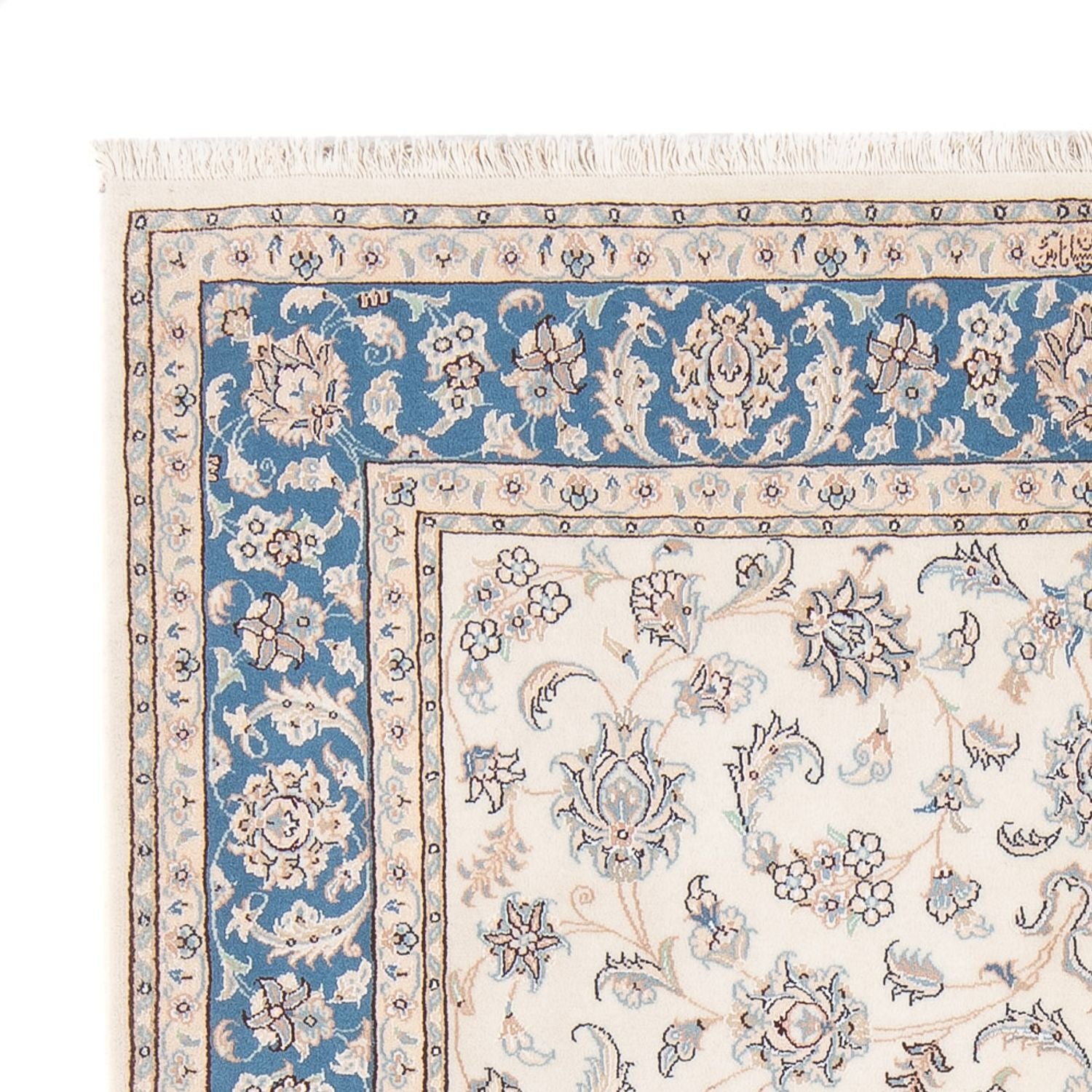 Tapis persan - Nain - Premium - 204 x 148 cm - crème