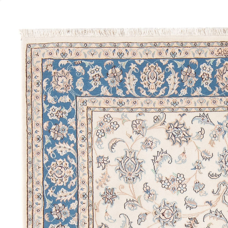Tapis persan - Nain - Premium - 204 x 148 cm - crème