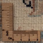 Tapis persan - Nain - 236 x 170 cm - beige