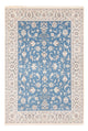Nain Tapis 237x170cm - Tapis persan