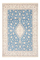 Nain Tapis 251x168cm - Tapis persan