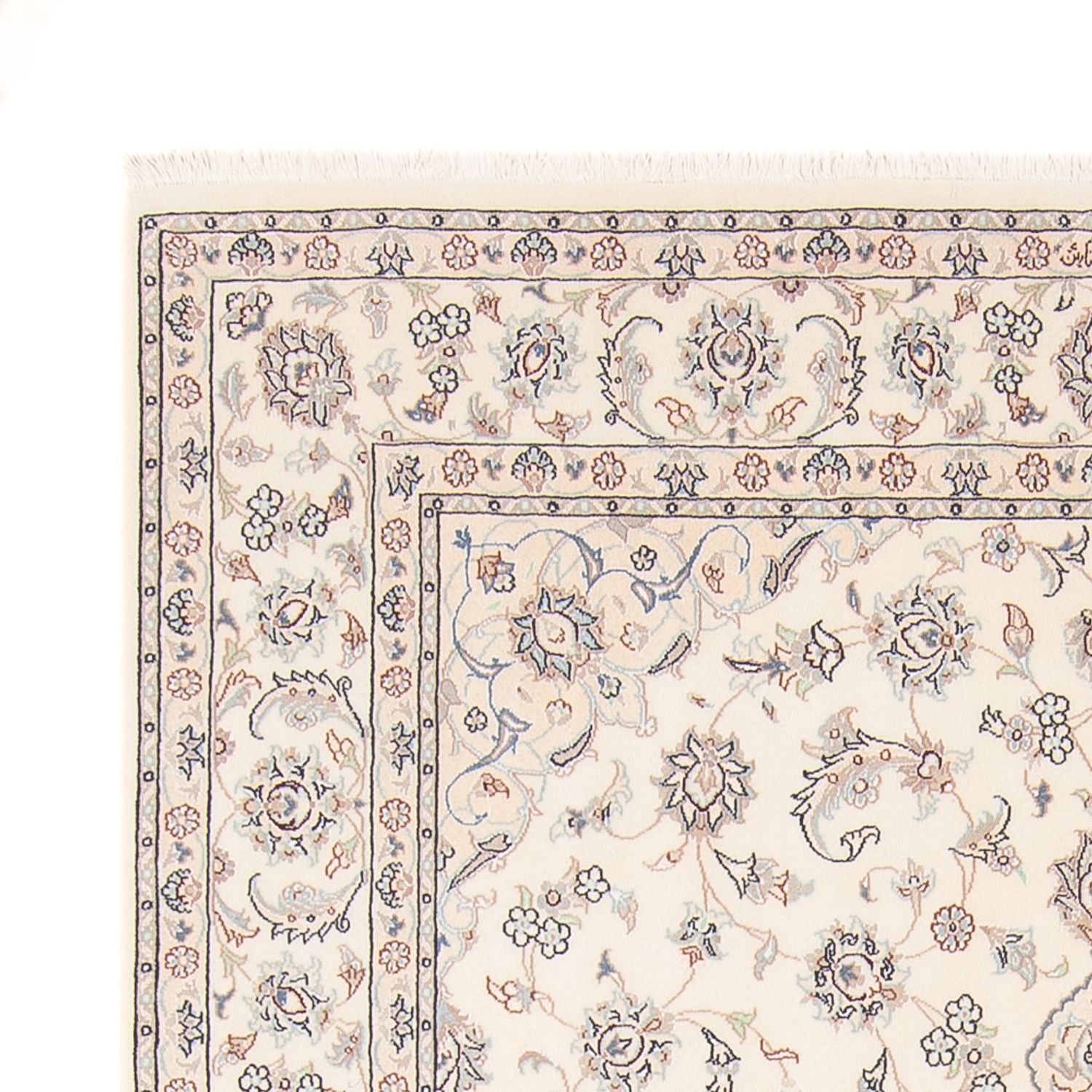 Tapis persan - Nain - 236 x 170 cm - beige