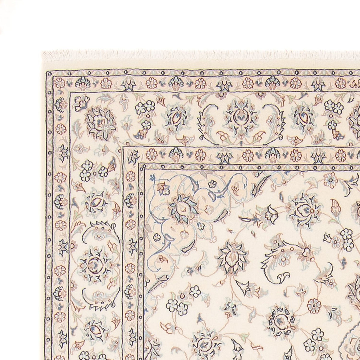 Tapis persan - Nain - 236 x 170 cm - beige