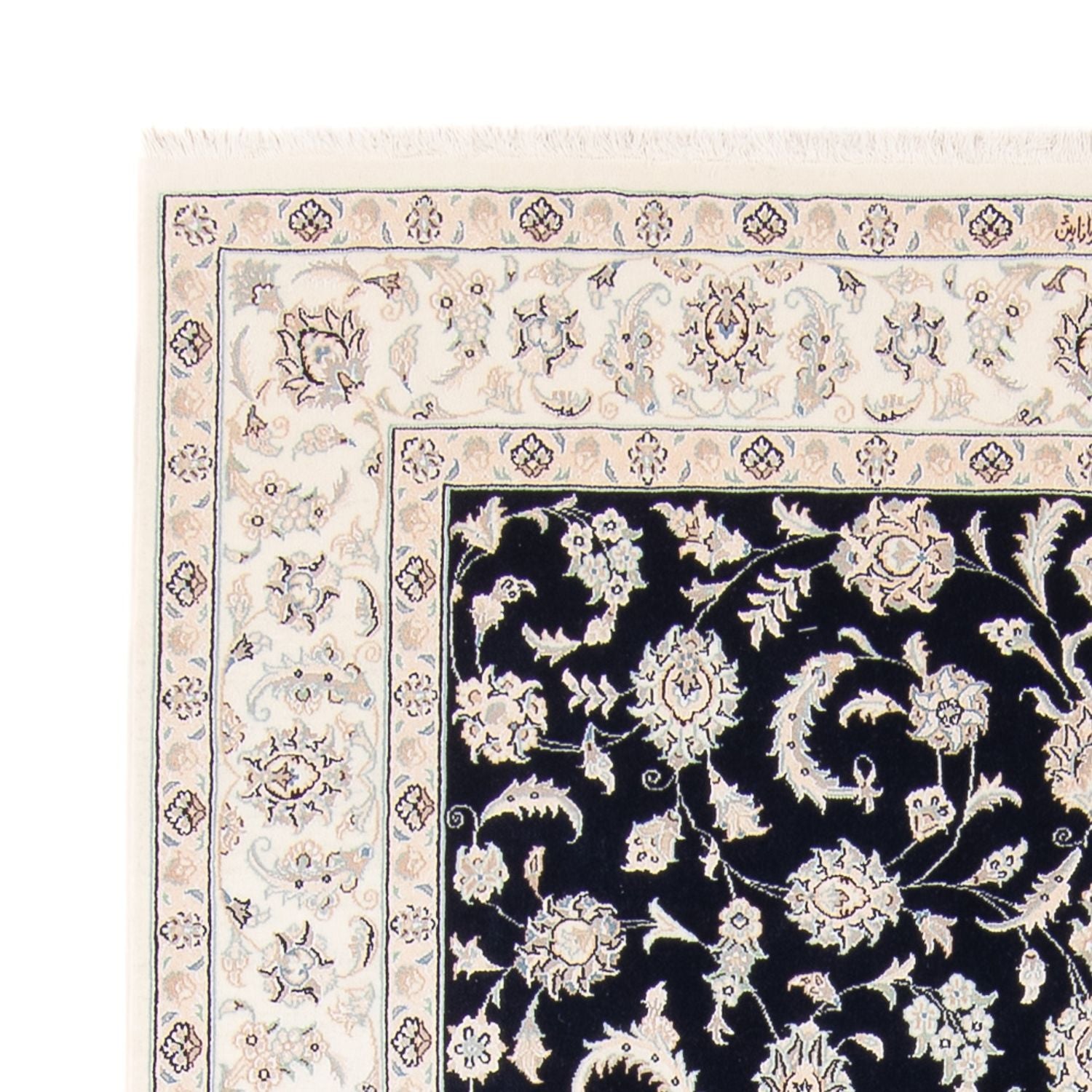 Tapis persan - Nain - 236 x 170 cm - bleu foncé