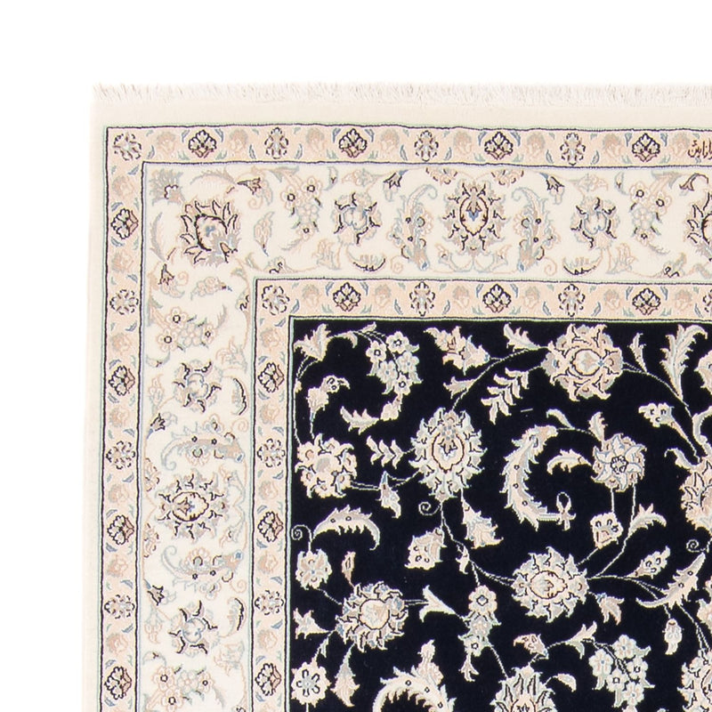 Tapis persan - Nain - 236 x 170 cm - bleu foncé