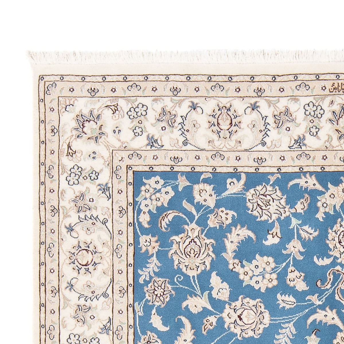 Tapis de Nain - 6La Tapis 148x200cm - Tapis persan