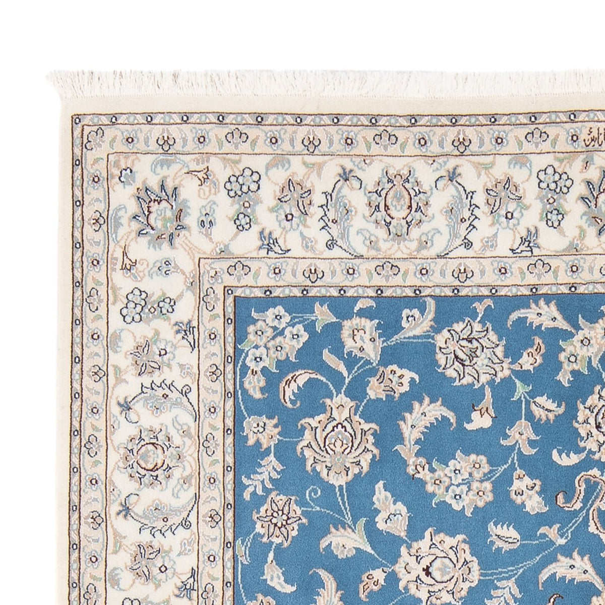 Tapis de Nain - 6La Tapis 150x203cm - Tapis persan