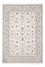 Tapis persan - Nain - Premium - 208 x 150 cm - crème