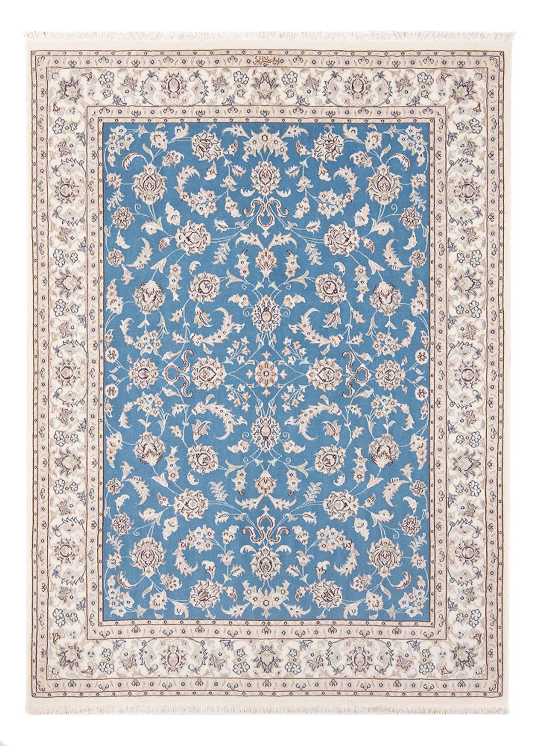 Tapis persan - Nain - Premium - 200 x 146 cm - bleu
