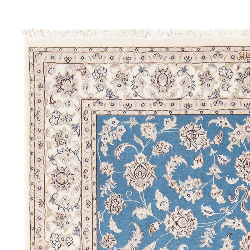 Tapis persan - Nain - Premium - 200 x 146 cm - bleu