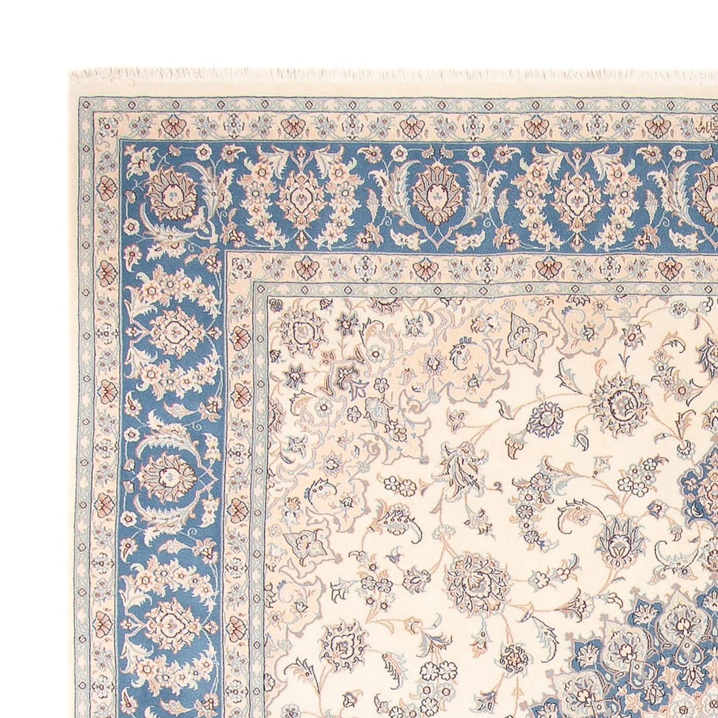 Nain Tapis 265x247cm - Tapis persan