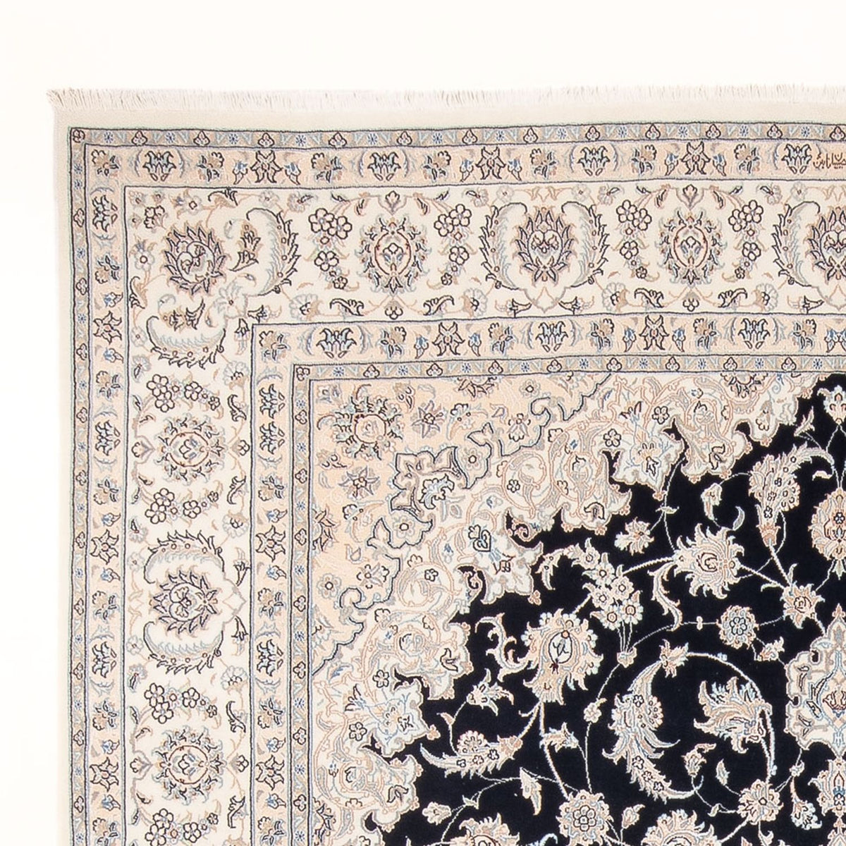 Tapis persan - Nain - Premium - 296 x 247 cm - bleu foncé