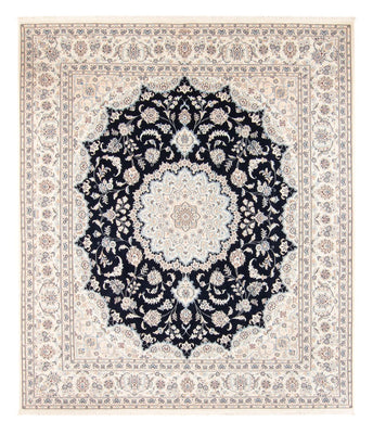 Tapis persan - Nain - 266 x 223 cm - bleu foncé
