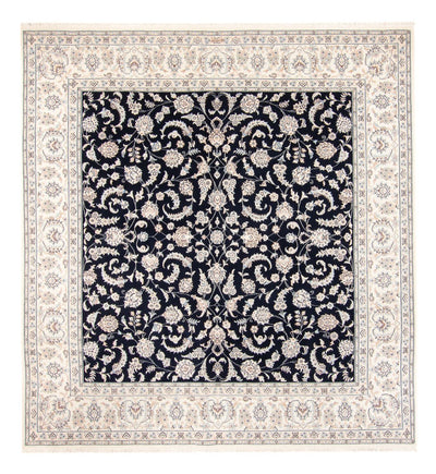 Nain Tapis 247x265cm - Tapis persan