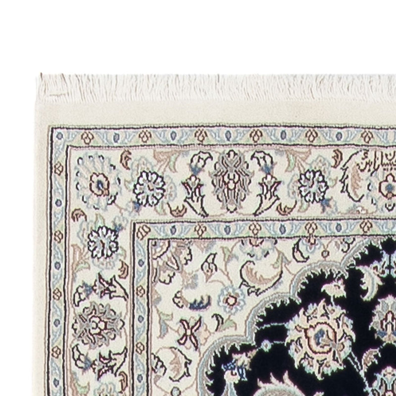 Tapis de couloir Tapis persan - Nain - Premium - 392 x 87 cm - bleu foncé