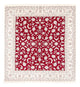 Nain Tapis 215x195cm - Tapis persan