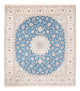 Nain Tapis 227x263cm - Tapis persan