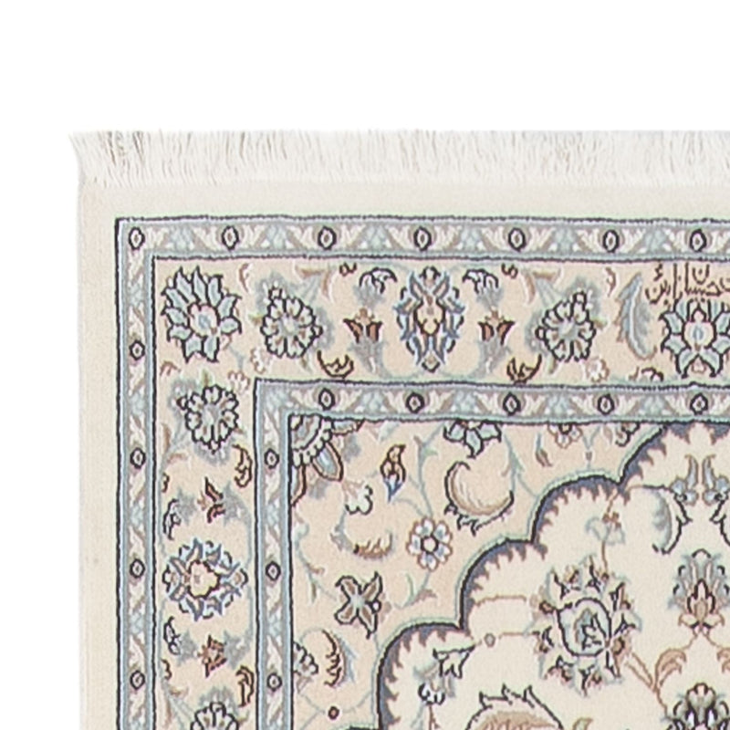 Tapis de couloir Tapis persan - Nain - Premium - 398 x 88 cm - crème