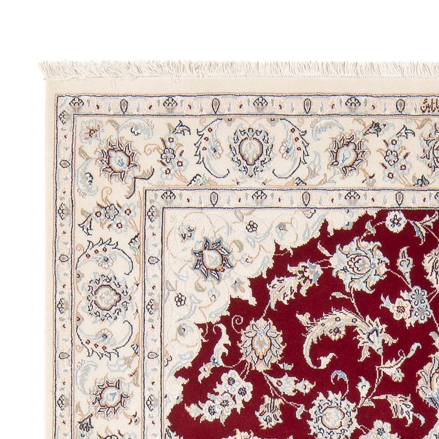 Nain - 6la Tapis 205x135cm - Tapis persan