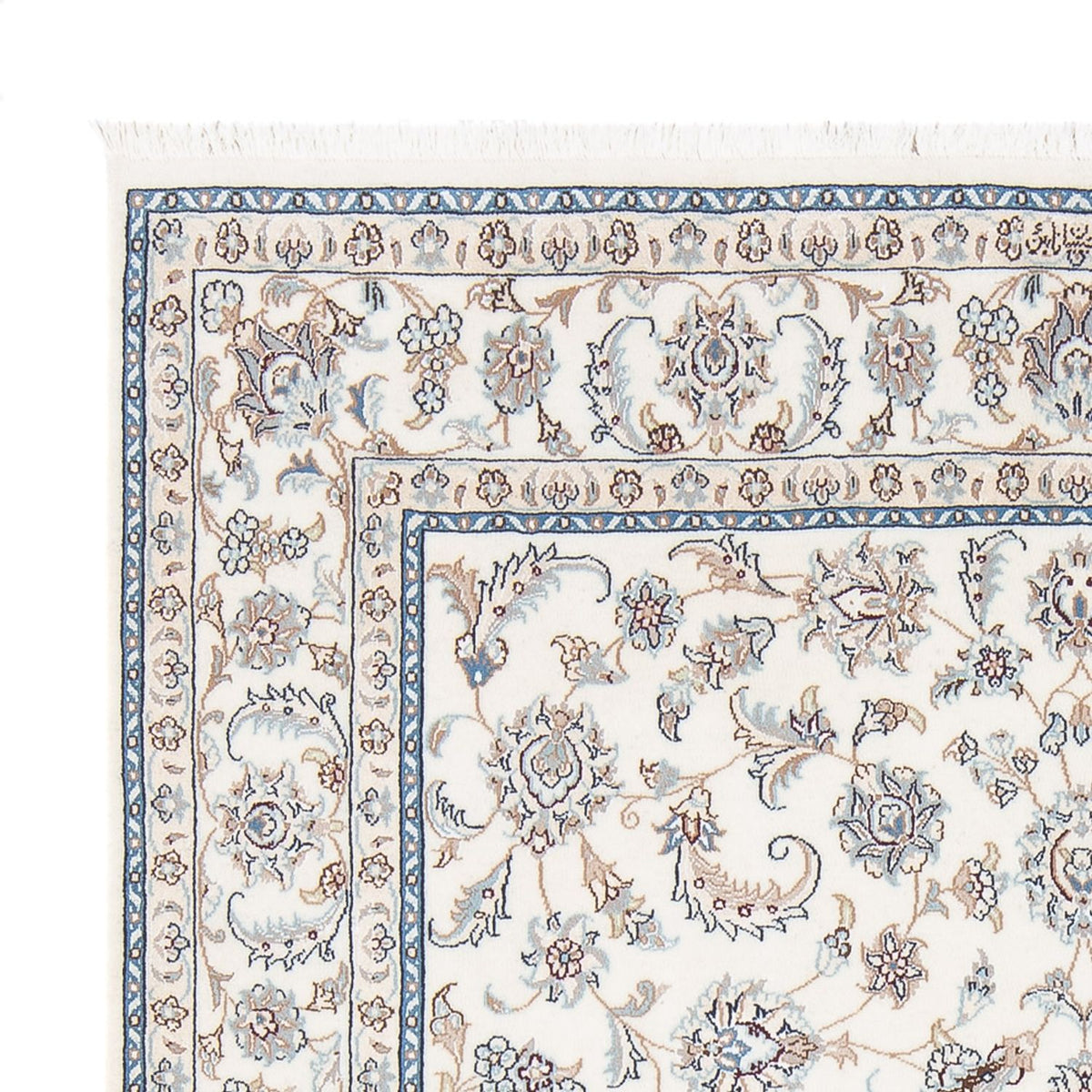 Tapis persan - Nain - Premium - 201 x 150 cm - crème