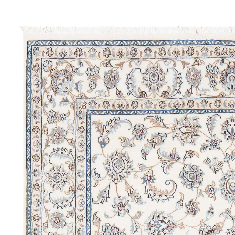 Tapis persan - Nain - Premium - 201 x 150 cm - crème