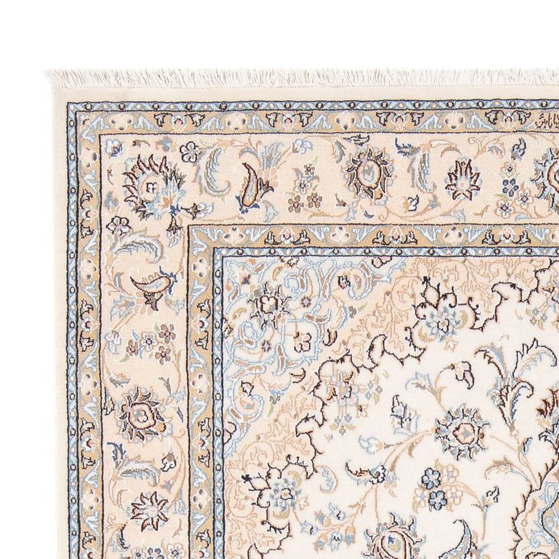 Tapis persan - Nain - Premium - 205 x 149 cm - crème