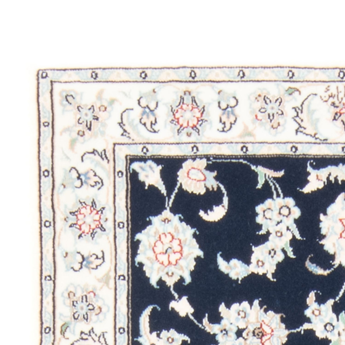 Tapis de Nain - 9 lignes Tapis 203x80cm - Tapis persan