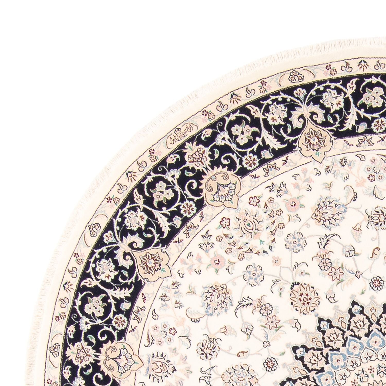 Tapis persan - Nain ronde  - 200 x 200 cm - crème