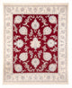 Tapis de Nain - 6 lignes Tapis 291x247cm - Tapis persan