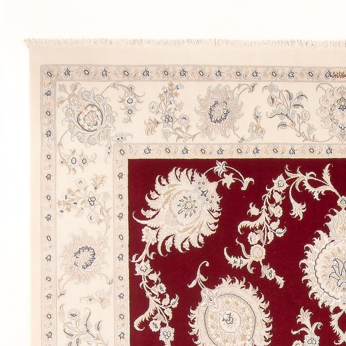 Tapis persan - Nain - Premium - 297 x 248 cm - rouge