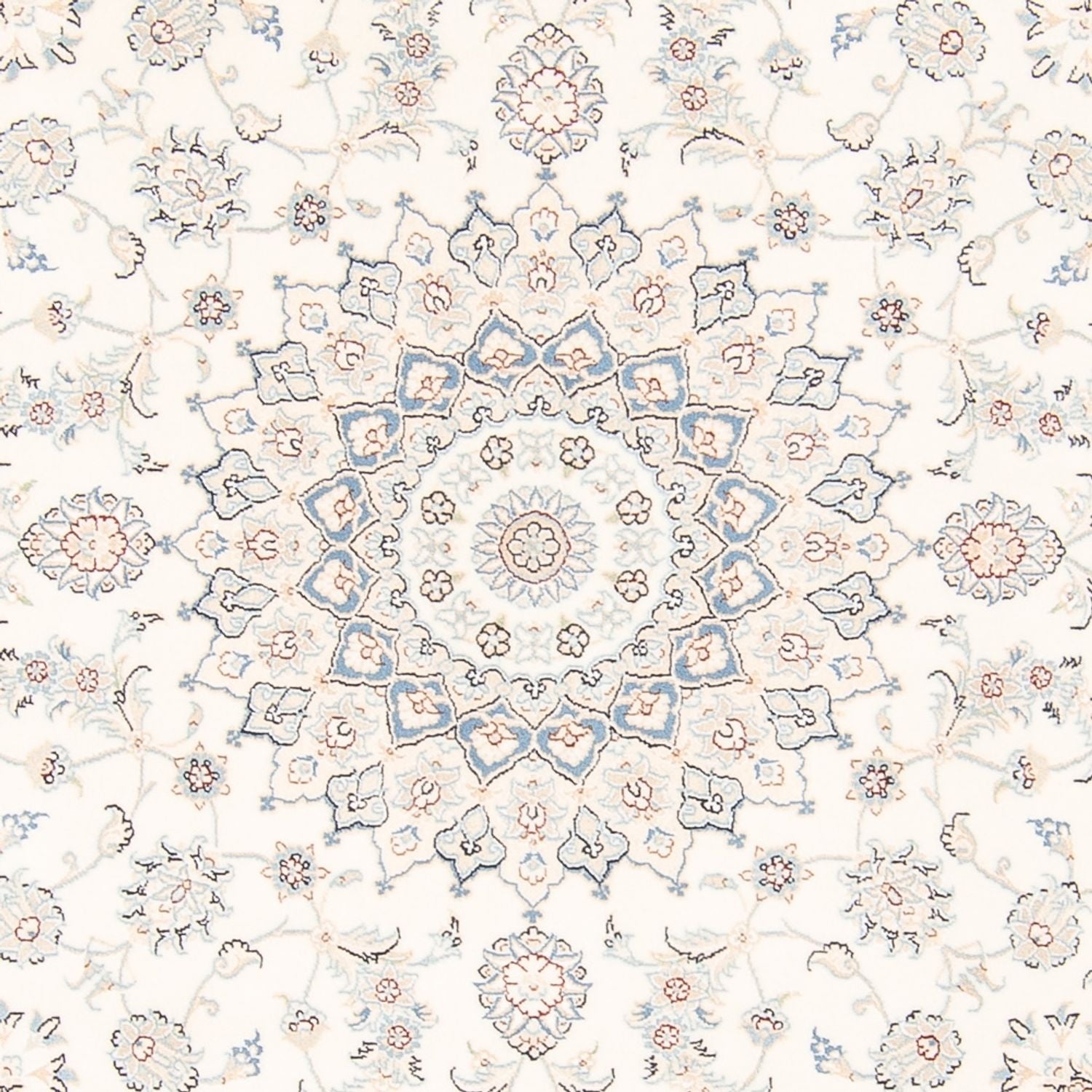 Tapis persan - Nain ronde  - 200 x 200 cm - crème