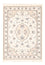 Tapis persan - Nain - 91 x 60 cm - beige