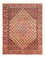 Tapis persan - Classique - 160 x 128 cm - beige clair