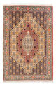 Tapis persan - Classique - 118 x 74 cm - beige clair