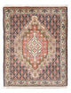 Senneh Tapis 105x78cm - Tapis persan