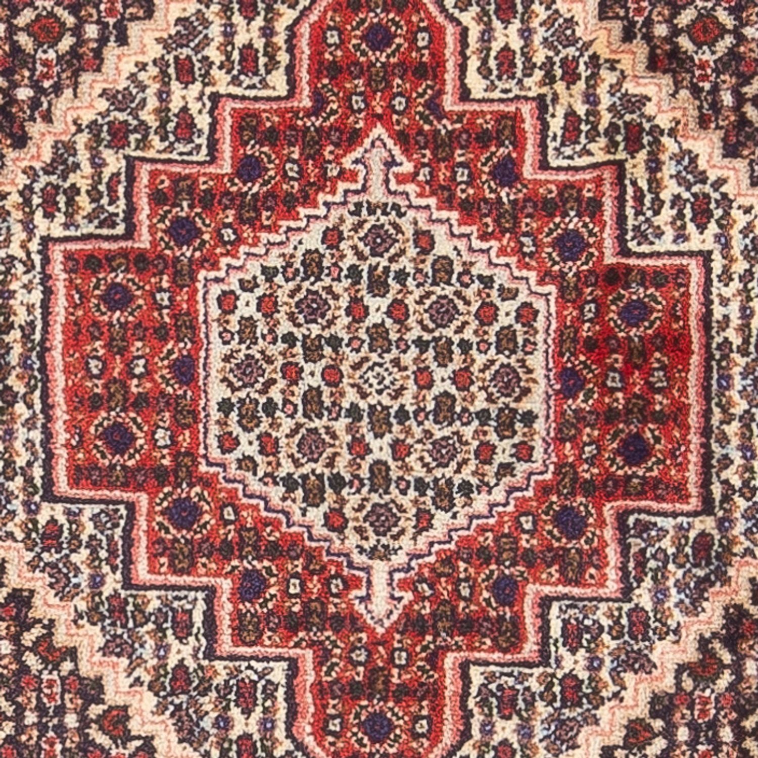 Tapis persan - Classique - 110 x 70 cm - bleu foncé