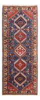 Yalameh Tapis 197x82cm - Tapis persan