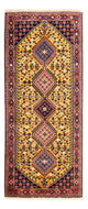 Yalameh Tapis 193x82cm - Tapis persan